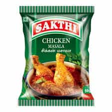 Sakthi Chicken Masala 50g