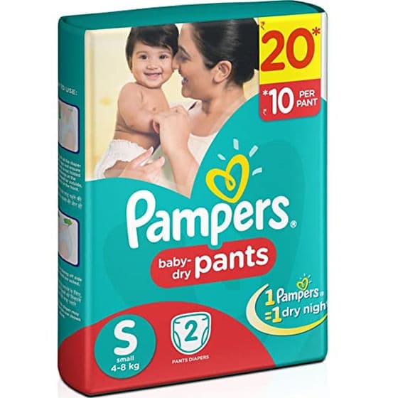 Pampers Small (2 Pcs) - pampers-small-2pcs